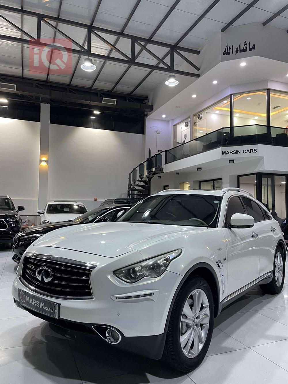 Infiniti QX70